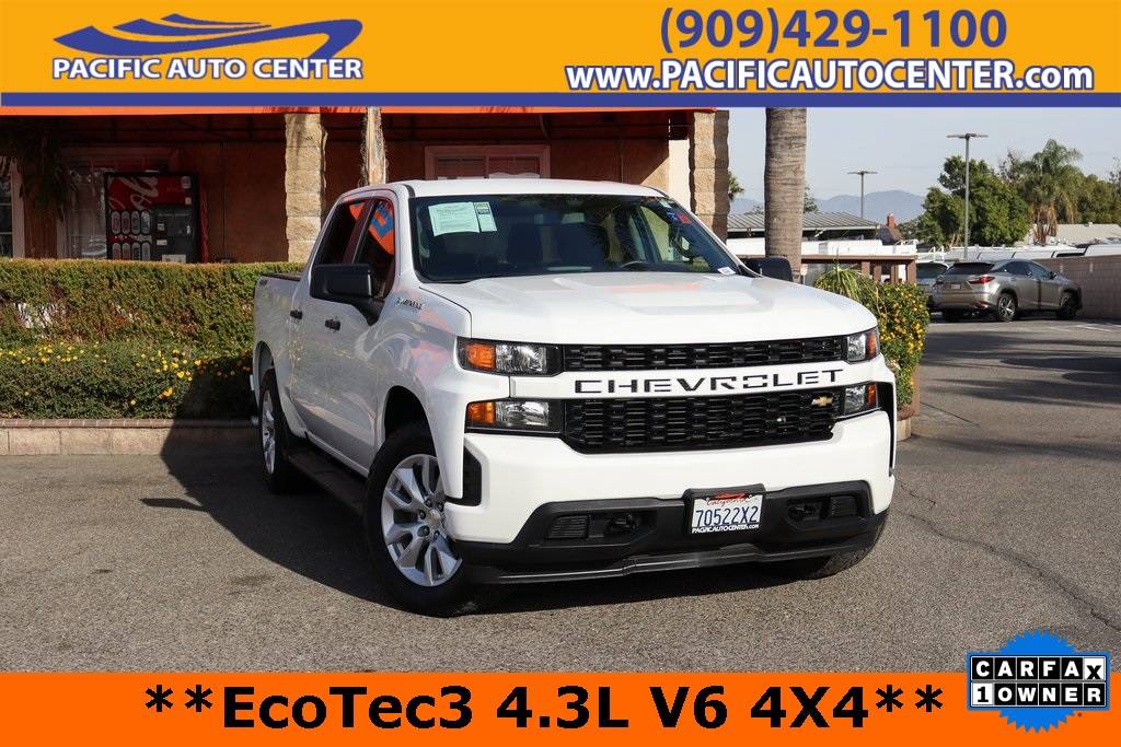 2020 Chevrolet Silverado 1500