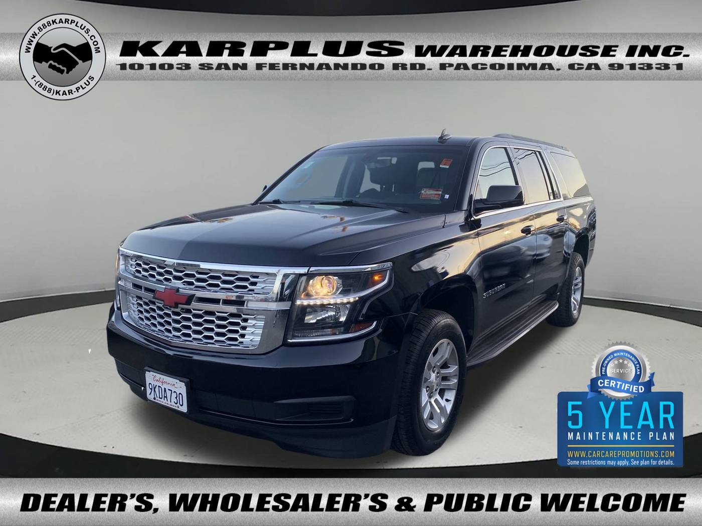 2017 Chevrolet Suburban