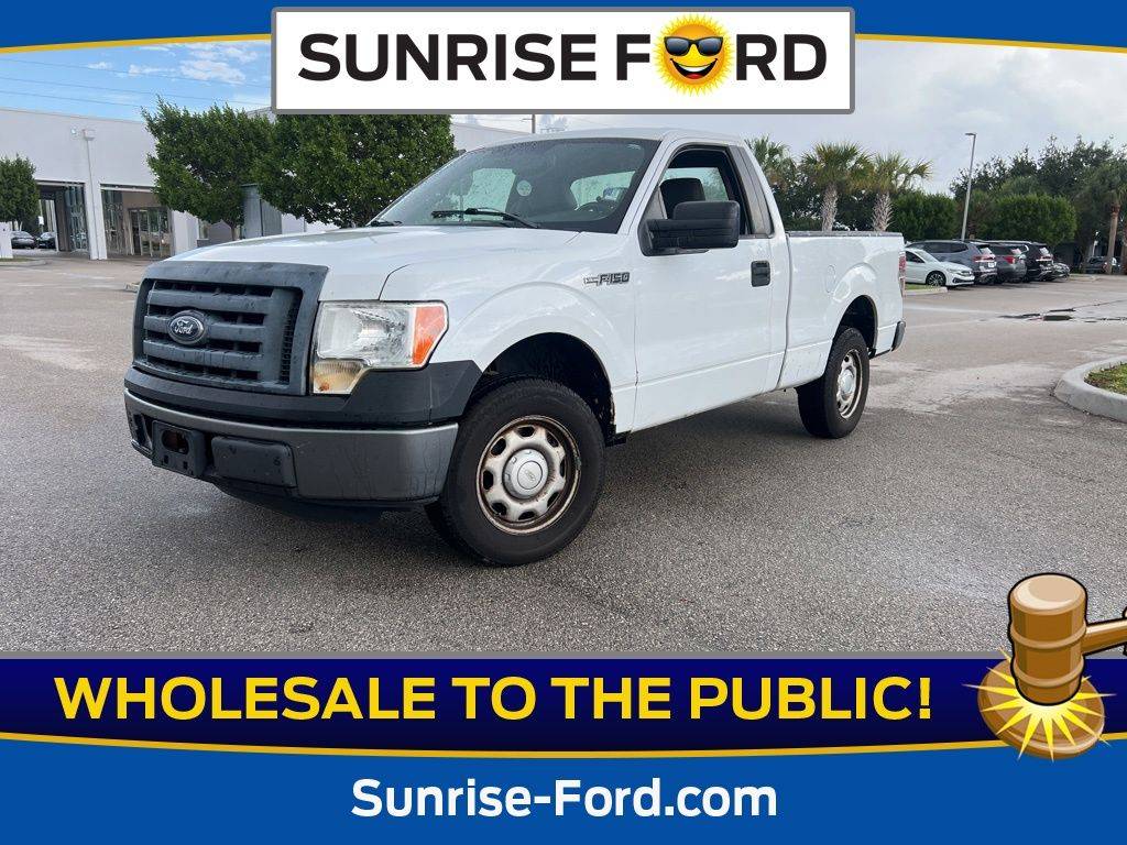 2011 Ford F-150