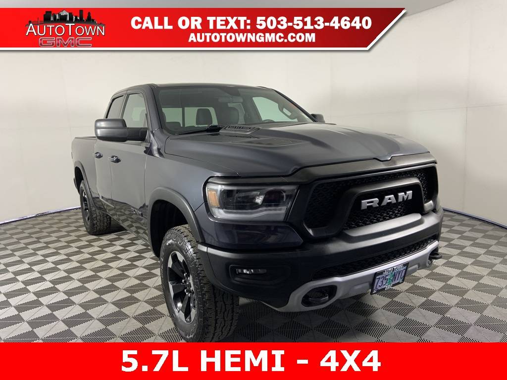 2020 RAM 1500