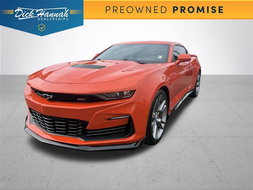 2020 Chevrolet Camaro