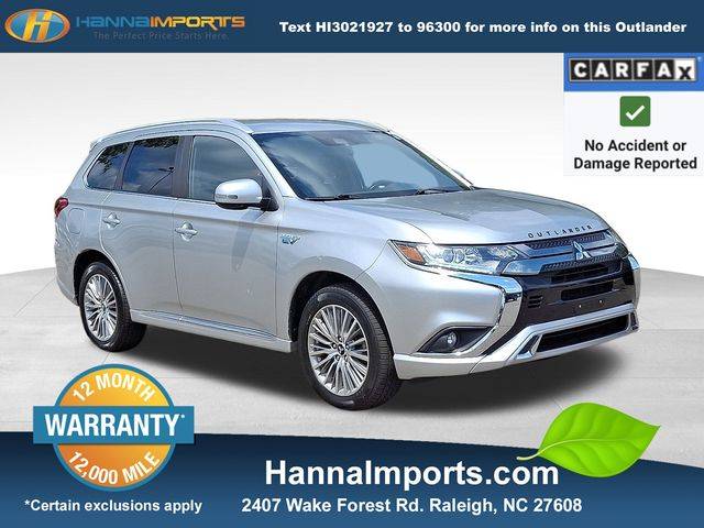 2020 Mitsubishi Outlander Phev