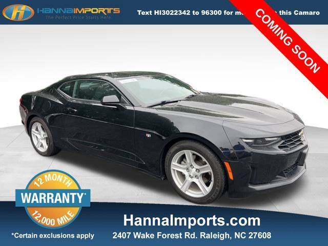 2021 Chevrolet Camaro