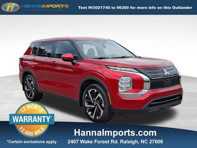 2022 Mitsubishi Outlander