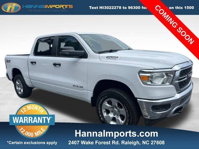 2023 RAM 1500
