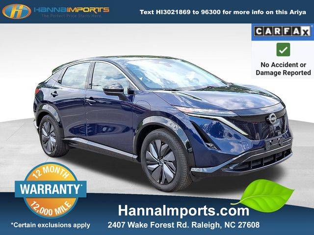 2023 Nissan Ariya