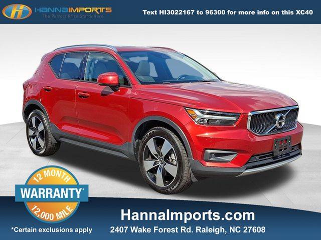 2021 Volvo XC40
