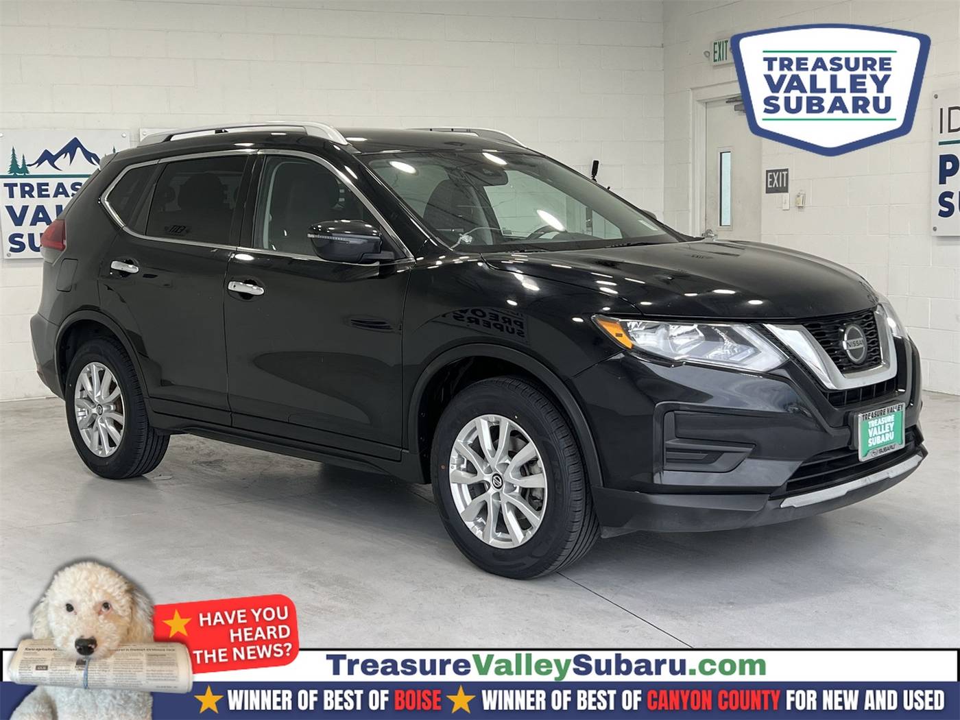 2019 Nissan Rogue