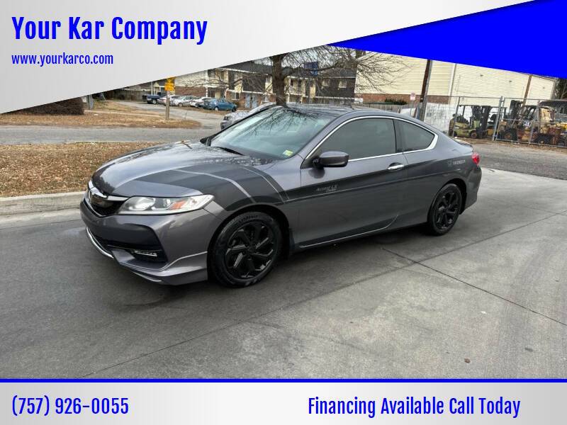 2017 Honda Accord Coupe