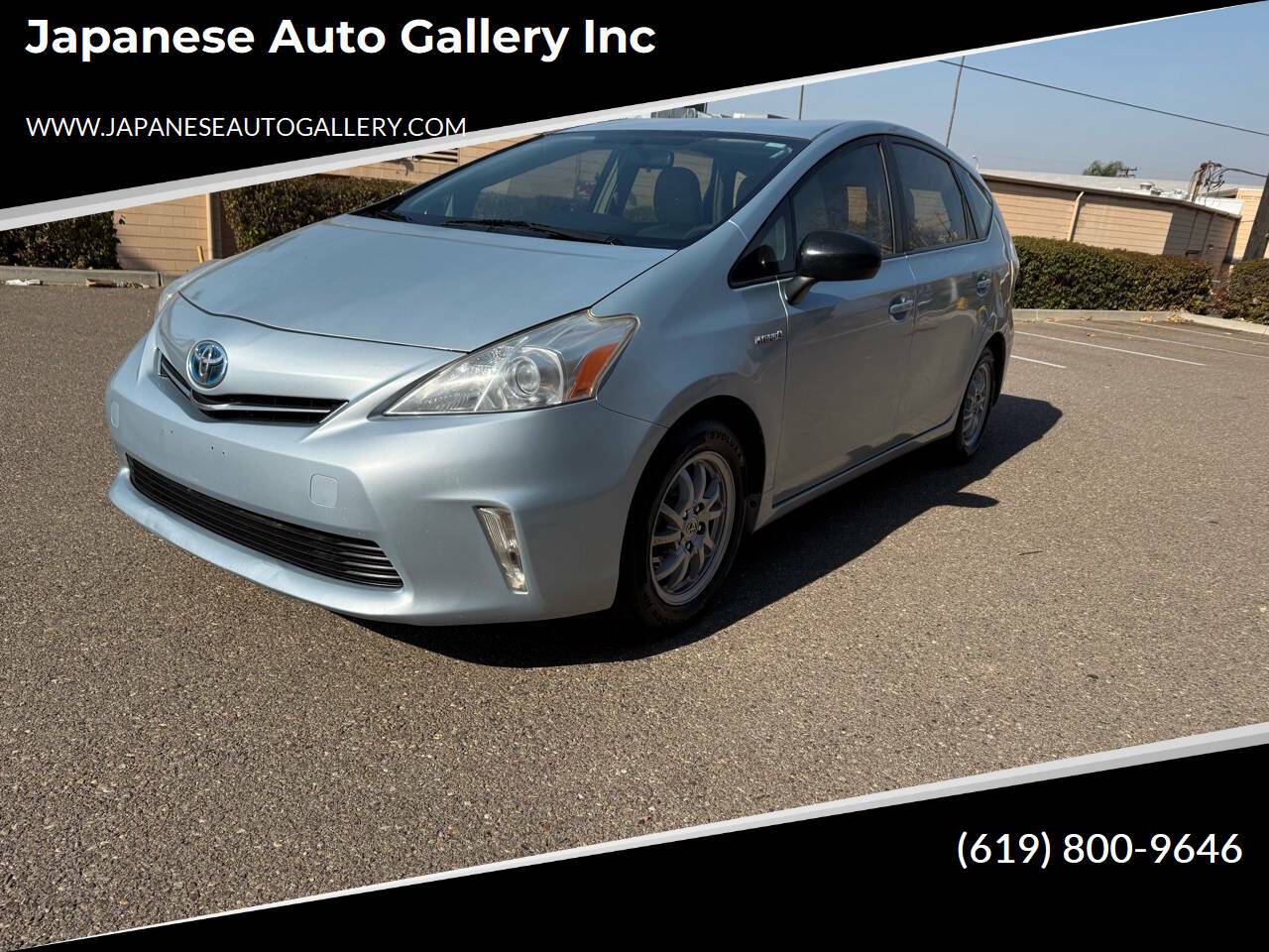 2014 Toyota Prius V