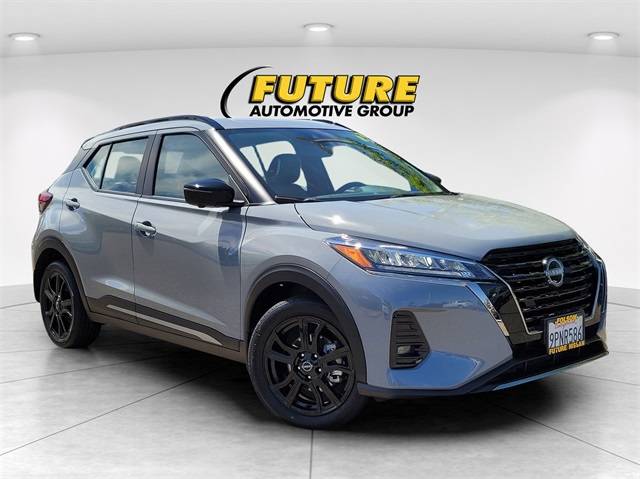 2024 Nissan Kicks
