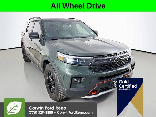 2024 Ford Explorer