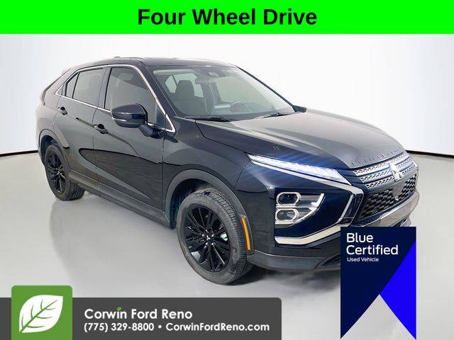 2024 Mitsubishi Eclipse Cross