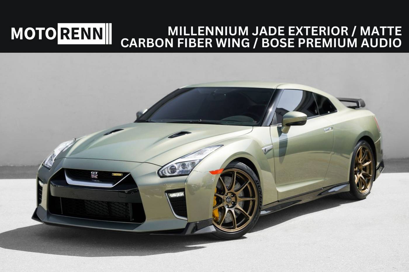 2021 Nissan GT-R