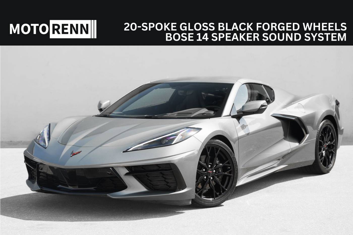 2023 Chevrolet Corvette