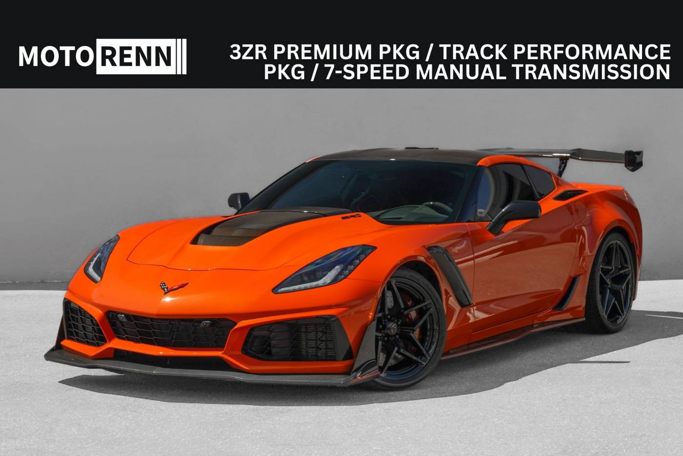 2019 Chevrolet Corvette