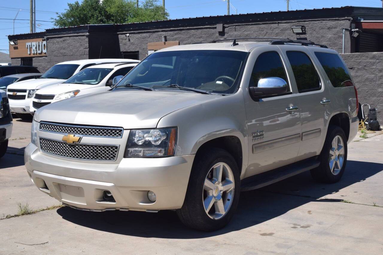 2013 Chevrolet Tahoe