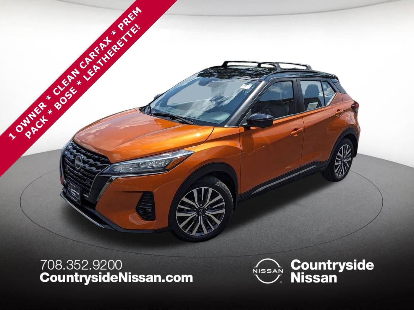 2024 Nissan Kicks