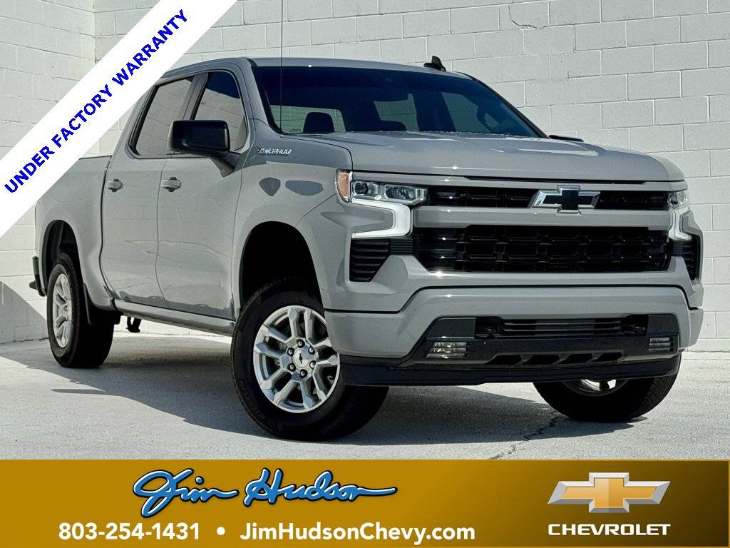 2024 Chevrolet Silverado 1500