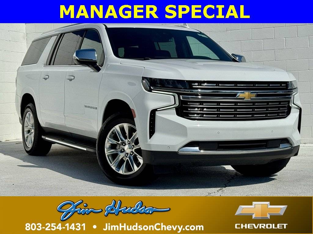 2023 Chevrolet Suburban