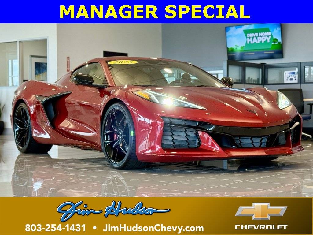 2025 Chevrolet Corvette