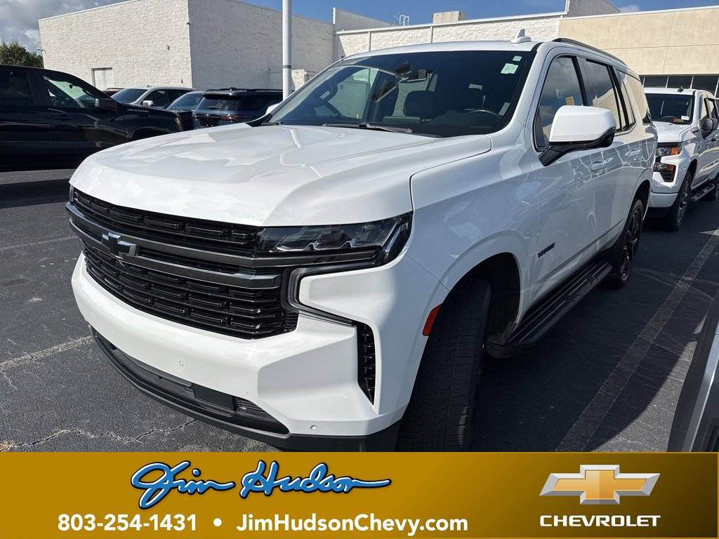 2022 Chevrolet Tahoe