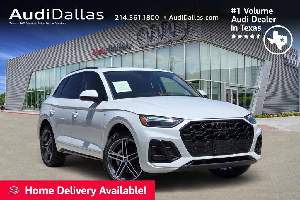 2023 Audi Q5