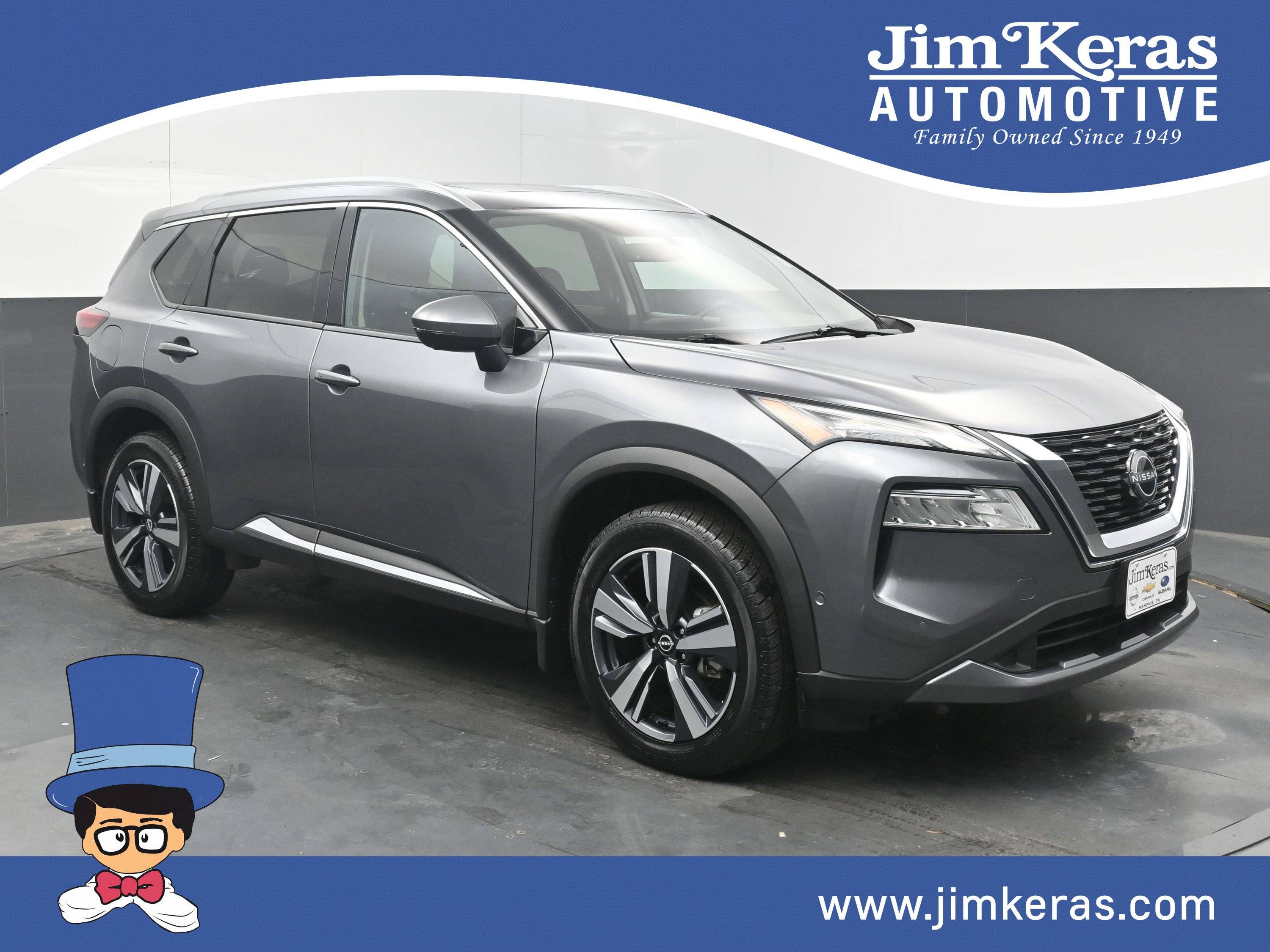 2023 Nissan Rogue