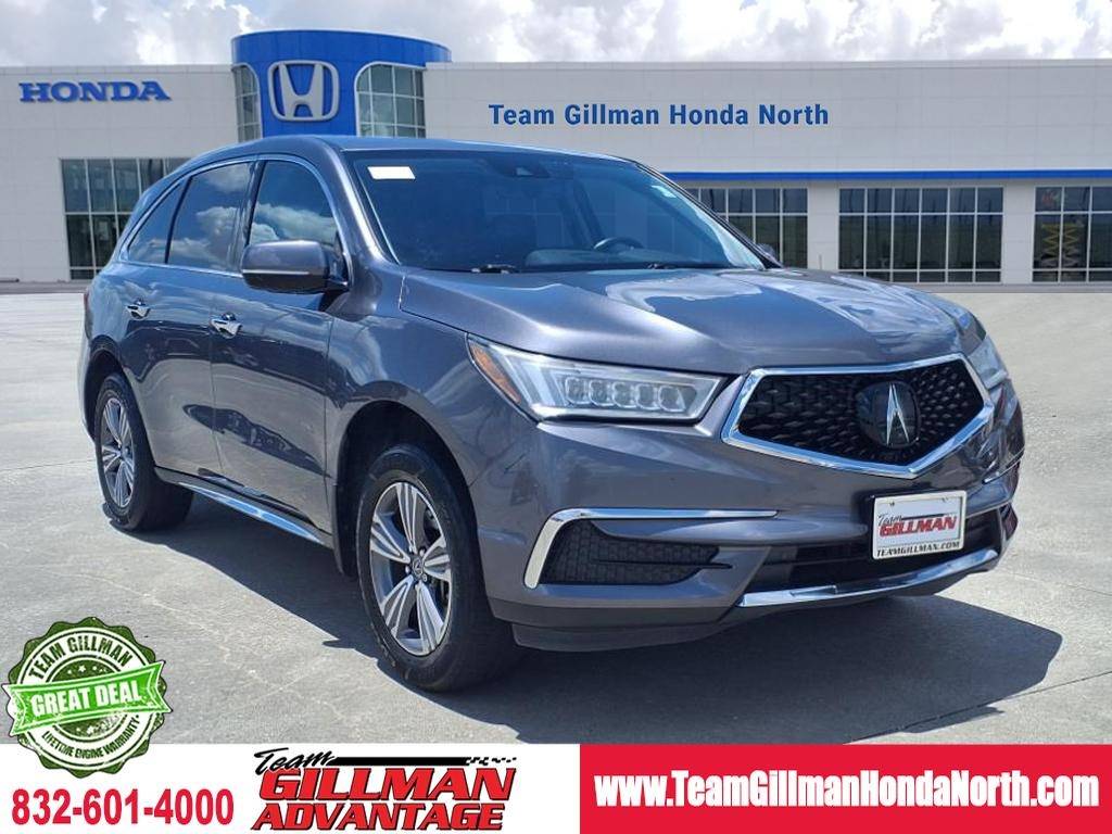 2019 Acura MDX
