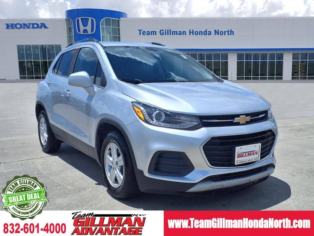 2018 Chevrolet TRAX