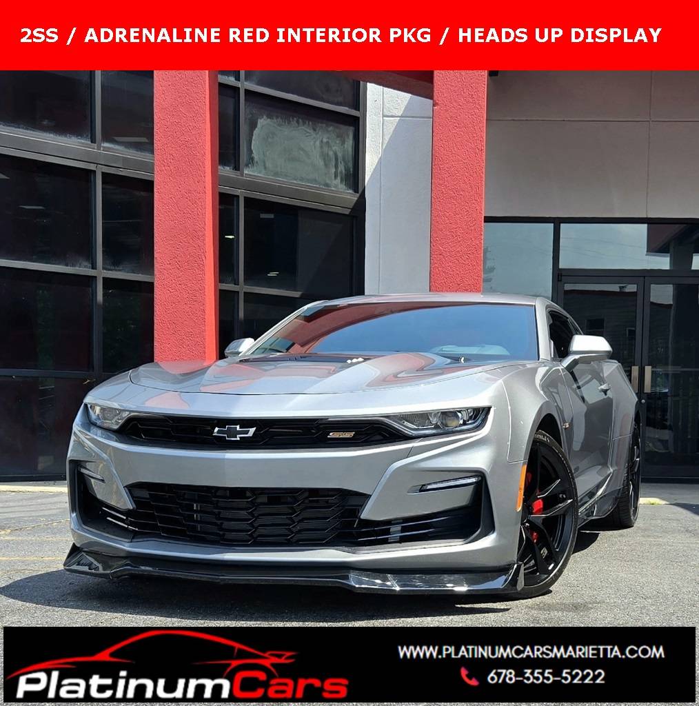 2023 Chevrolet Camaro