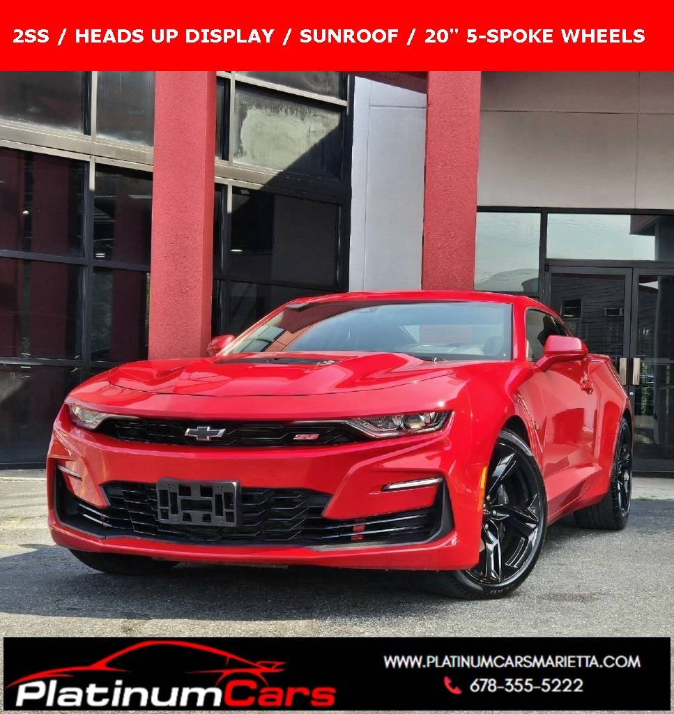 2020 Chevrolet Camaro