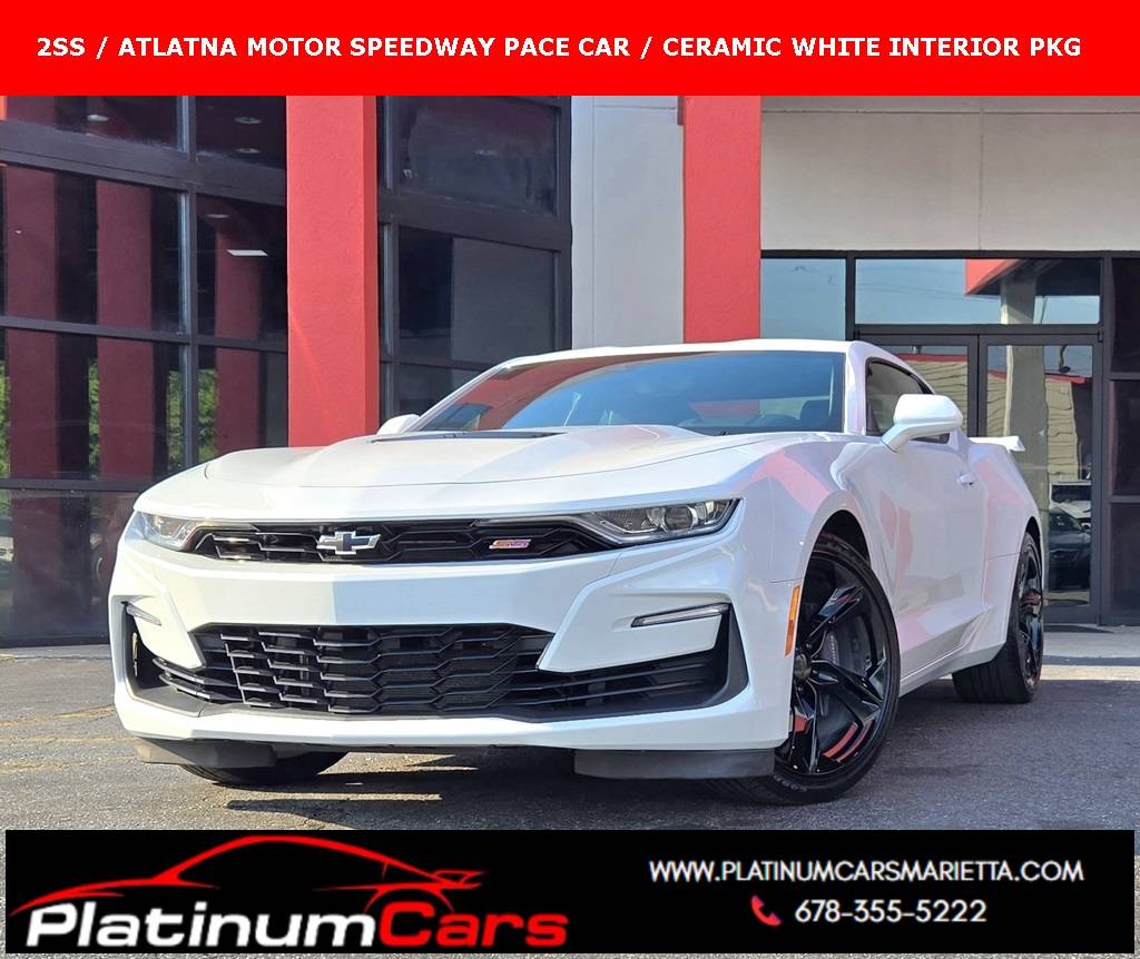 2023 Chevrolet Camaro