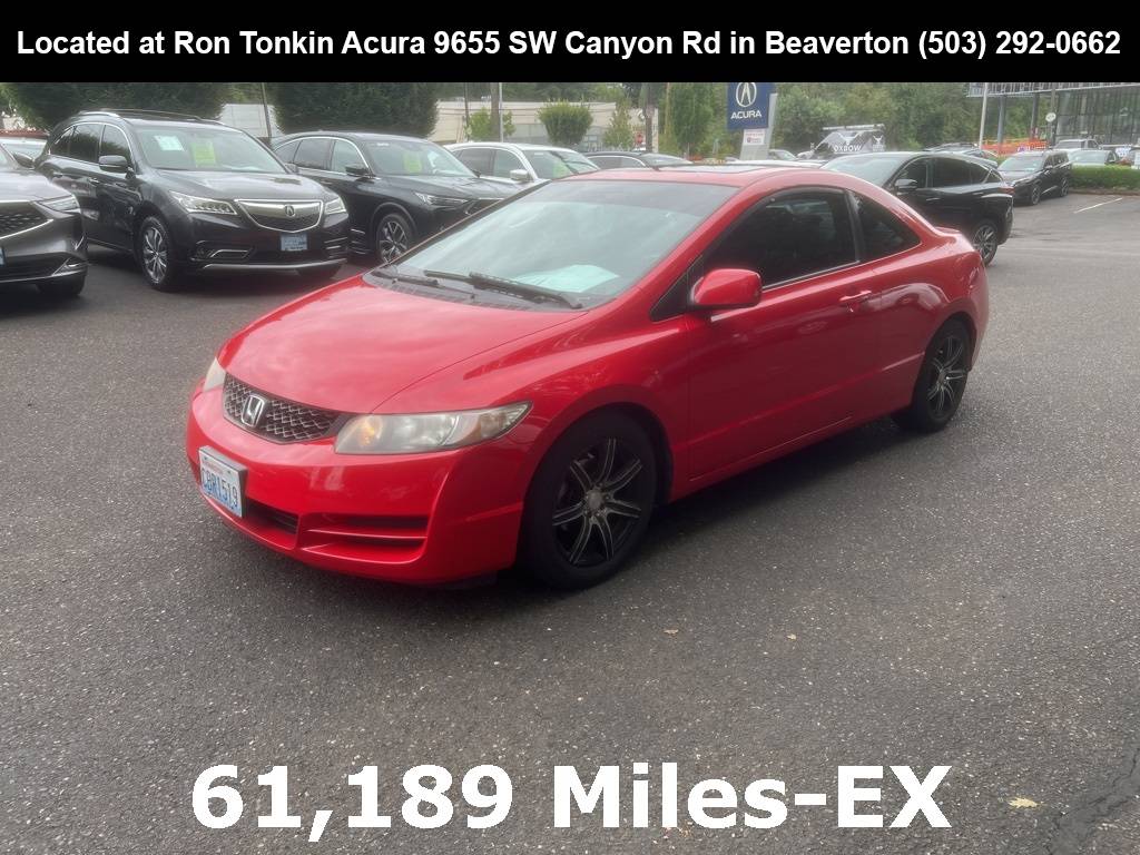 2011 Honda Civic Cpe