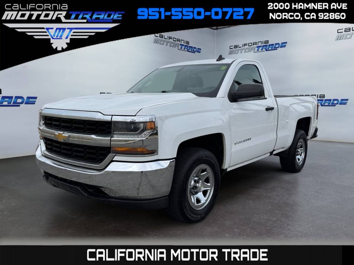2017 Chevrolet Silverado 1500