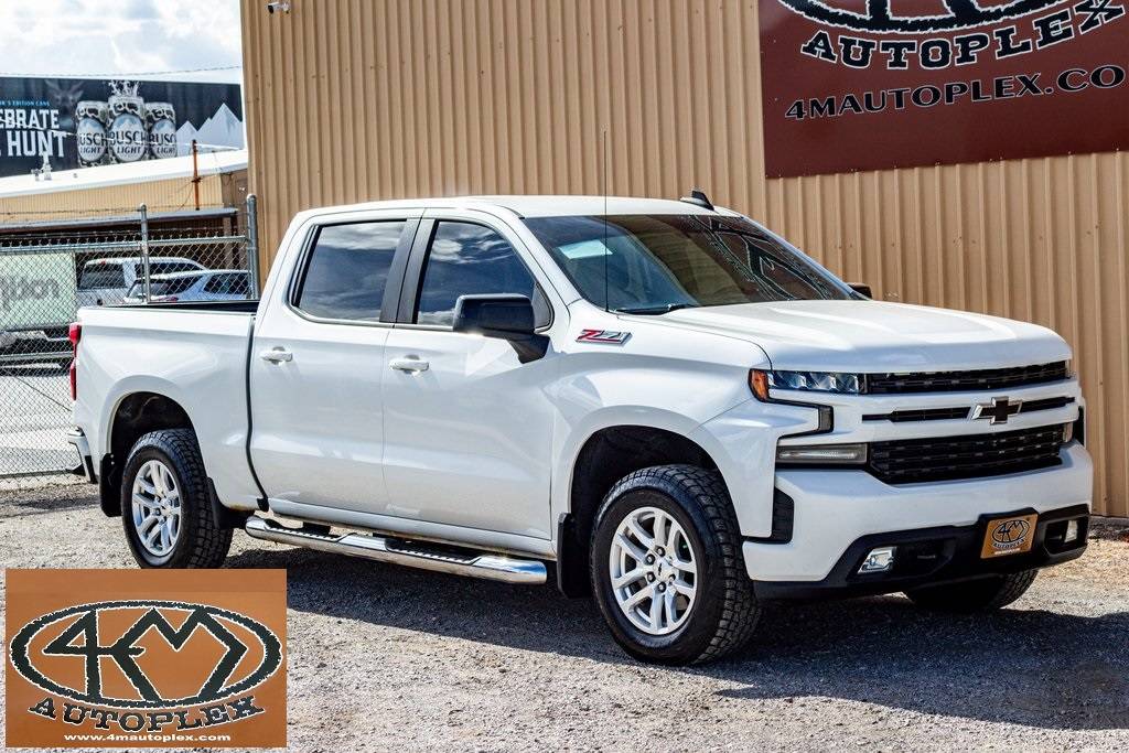 2020 Chevrolet Silverado 1500