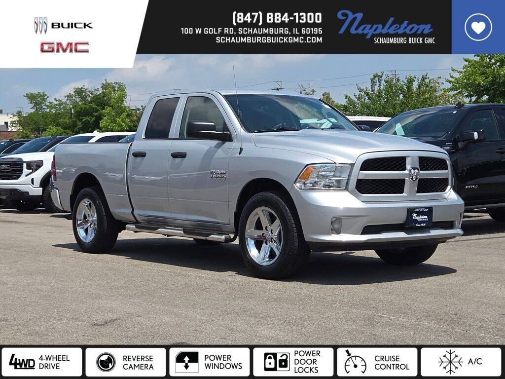 2017 RAM 1500