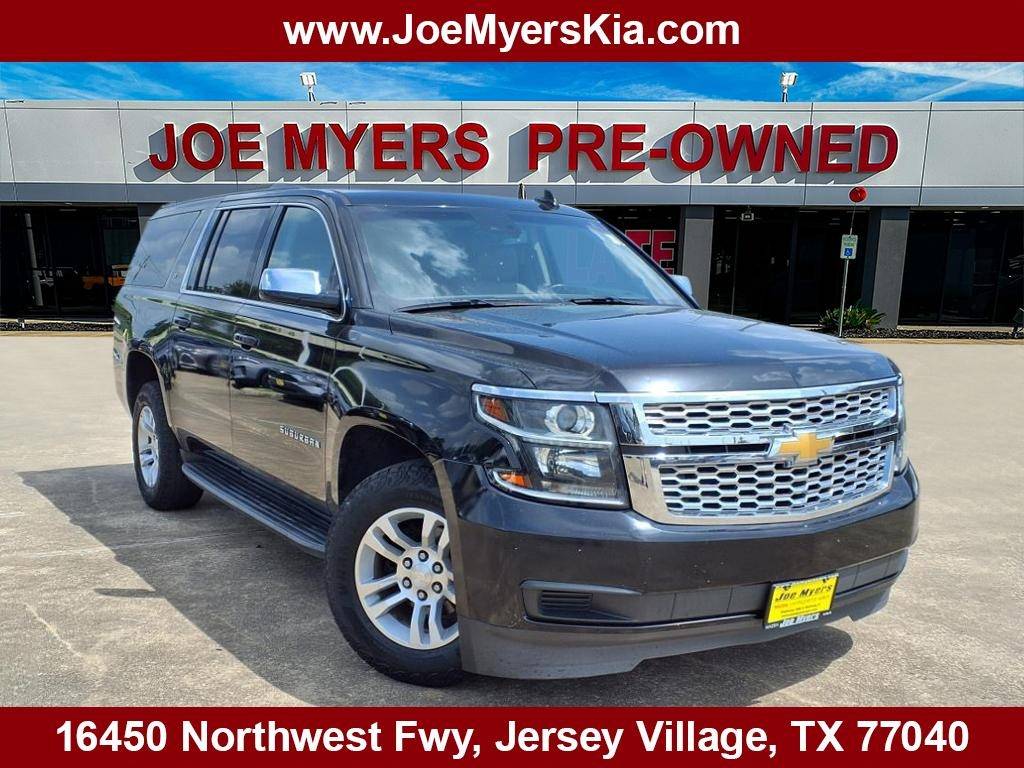 2019 Chevrolet Suburban