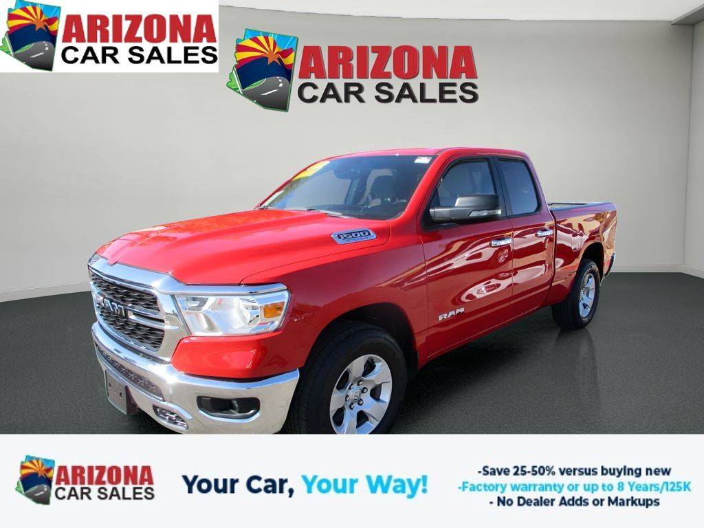 2024 RAM 1500