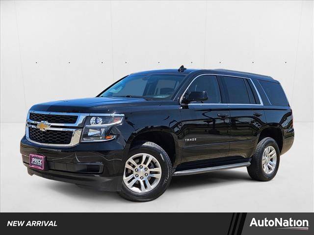 2017 Chevrolet Tahoe