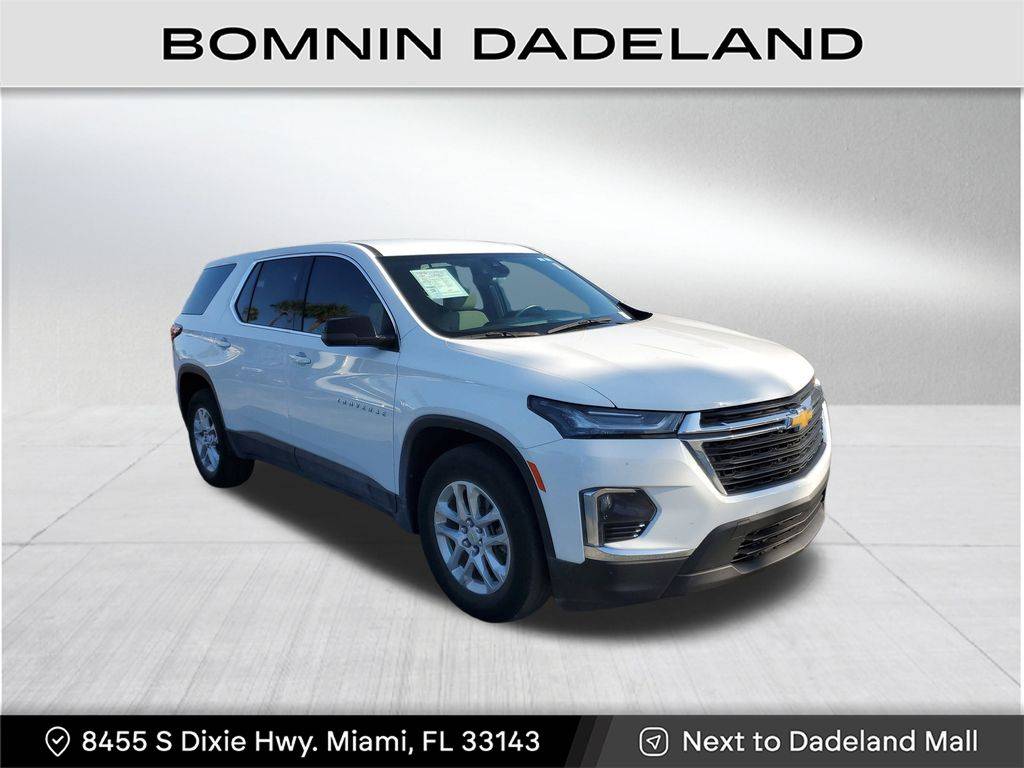 2023 Chevrolet Traverse