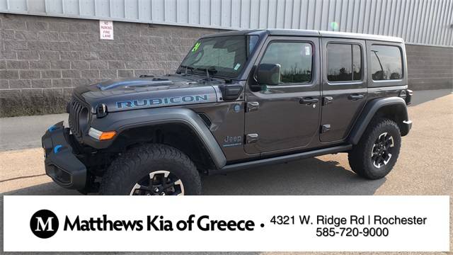 2024 Jeep Wrangler 4xe