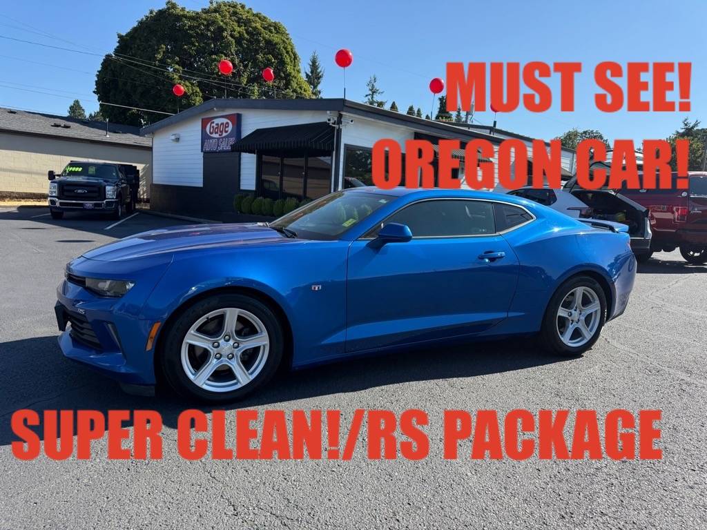 2017 Chevrolet Camaro
