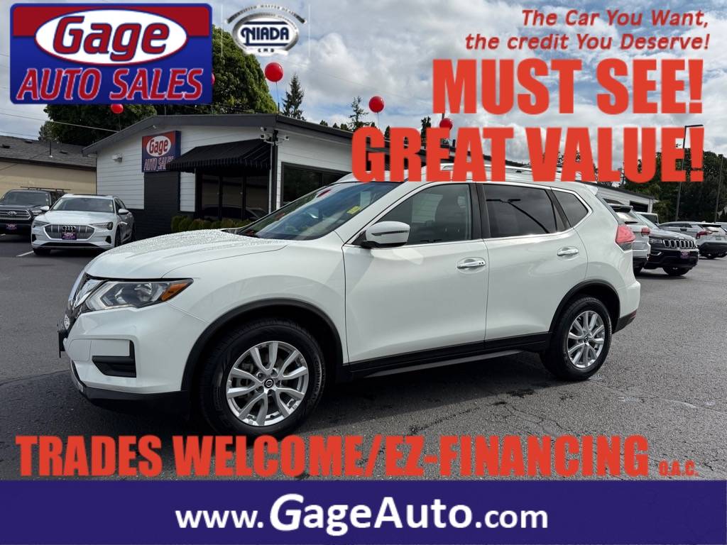 2017 Nissan Rogue