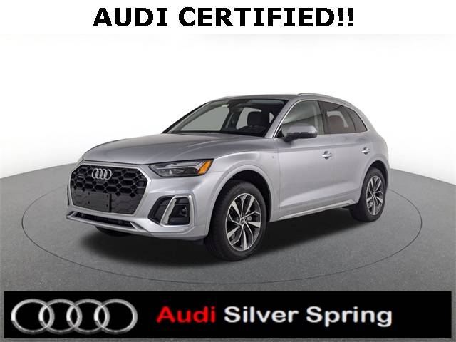 2025 Audi Q5