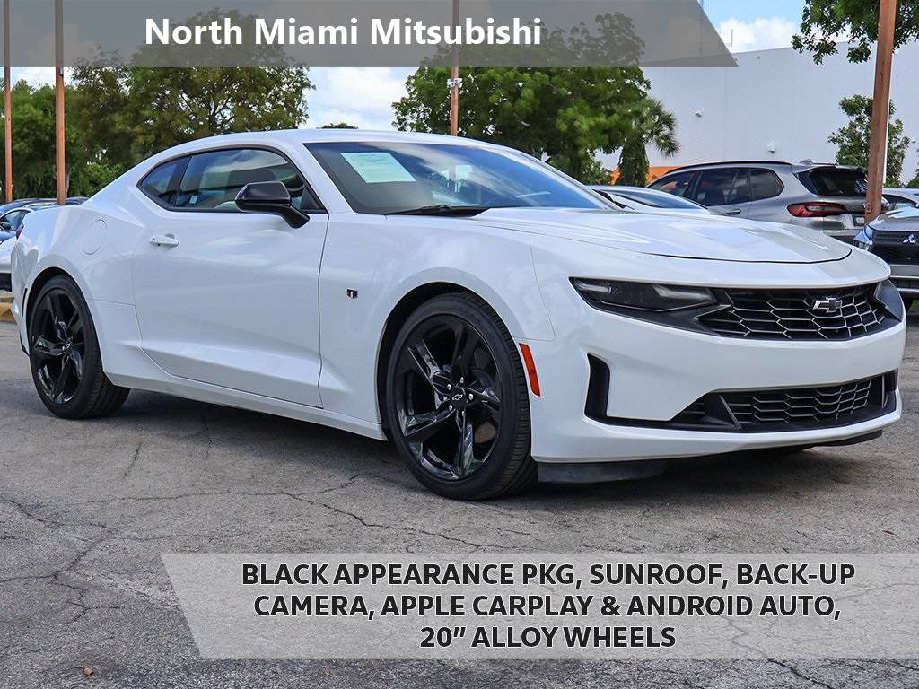 2024 Chevrolet Camaro