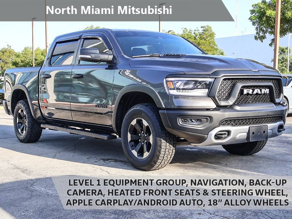 2021 RAM 1500