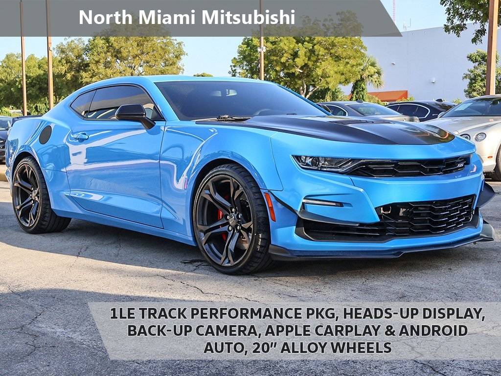2023 Chevrolet Camaro