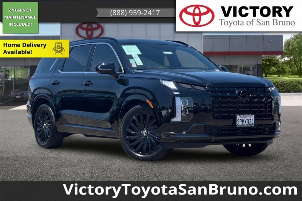 2025 Hyundai Palisade