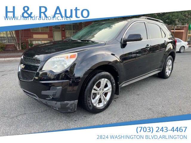 2012 Chevrolet Equinox
